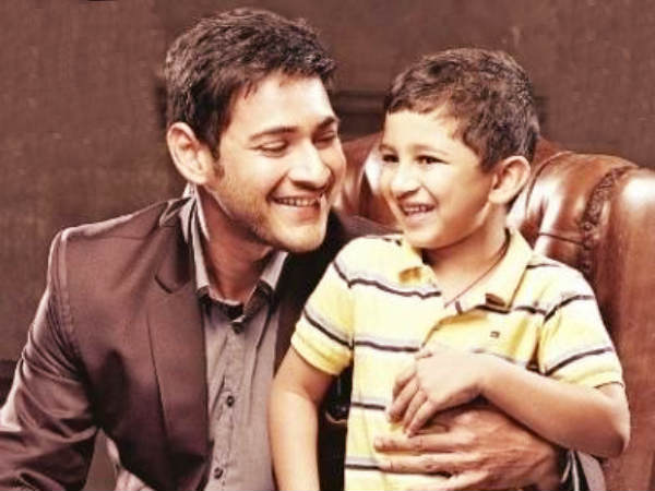 Mahesh Babu and son Gautam