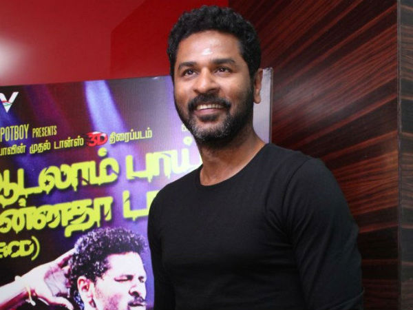 Choreography Is What Prabhu Enjoys The Most