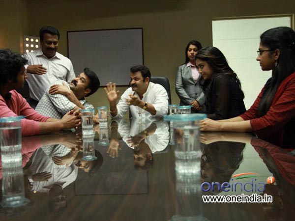 Ladies And Gentleman