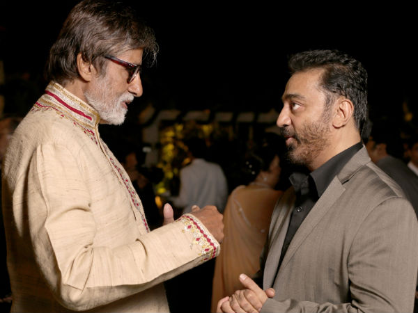 Kamal Conversing With Amitabh Bachchan