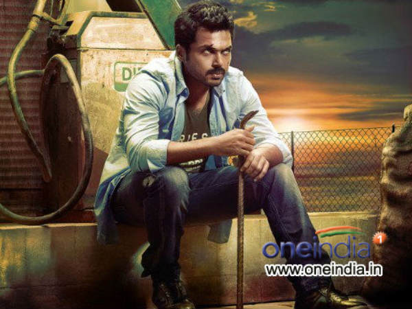 A Still From Tamil Film Biriyani