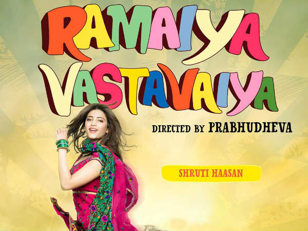 Shruti In Ramaiya Vastavaiya