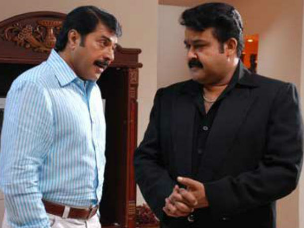 Mammootty And Mohanlal