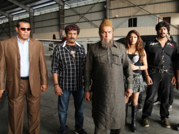 Other Artists' Performance