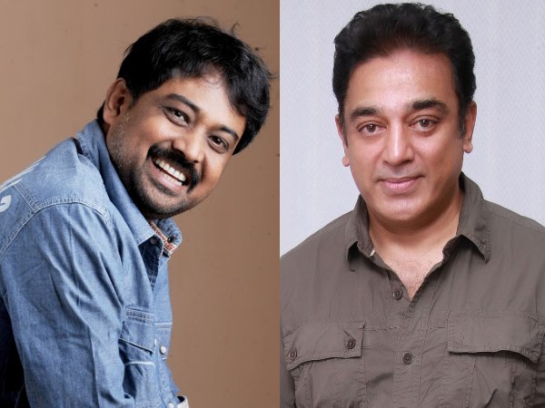 Lingusamy With Kamal