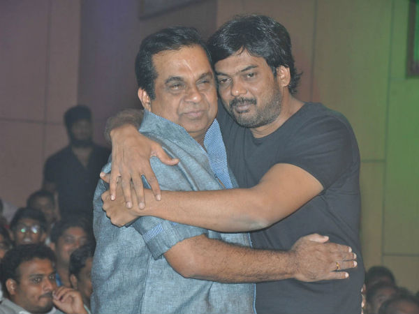 Bramhanandam At Audio Launch