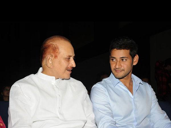 Mahesh Babu With His Father Krishna Mahesh Babu With His Father Krishna