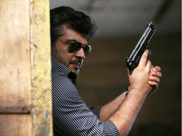 Ajith
