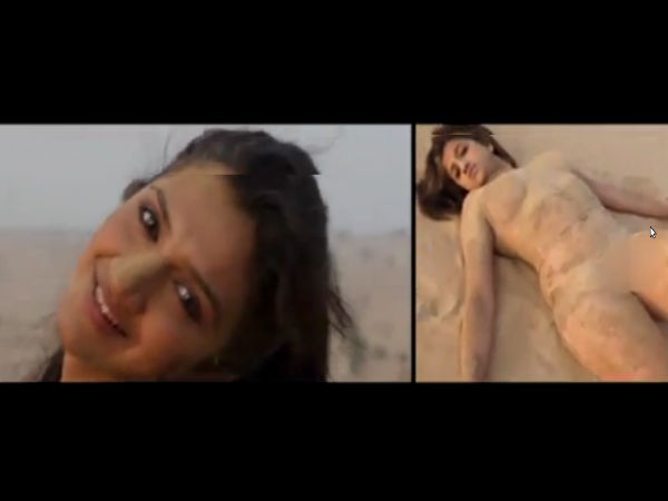 A Pic From Controversial Video