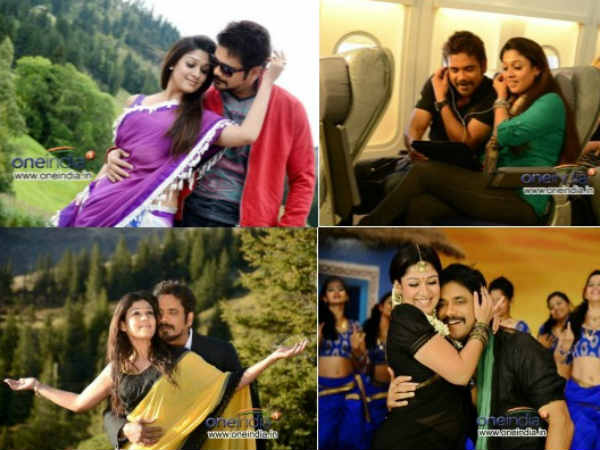 Nagarjuna Praises Dasarath