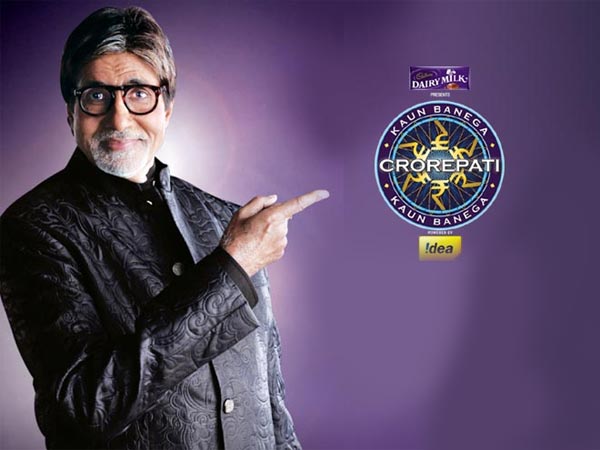 Kaun Banega Crorepati