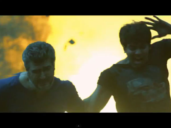 A Still From The Teaser