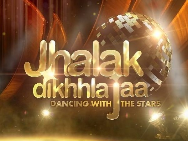JDJ With The Stars