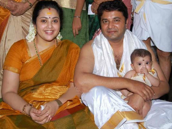 Meena With Her Husband And Baby Meena With Her Husband And Baby