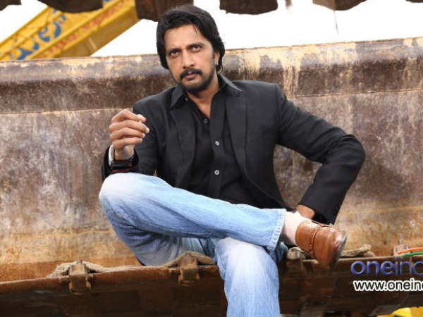 A Still From Bachchan