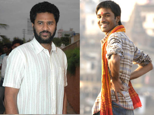 Dhanush And Prabhu Deva