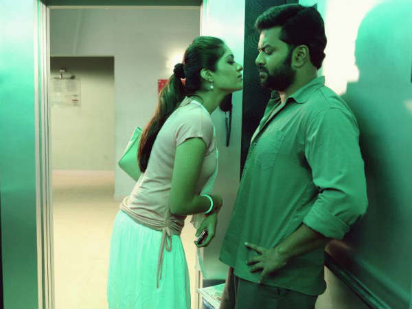 Up And Down - Mukalil Oralundu – Review