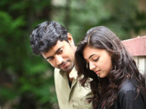 Neram Review