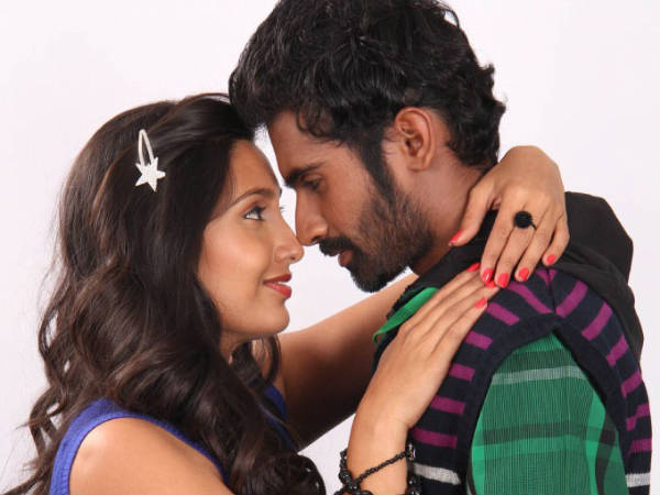 A Still From Jinke Mari