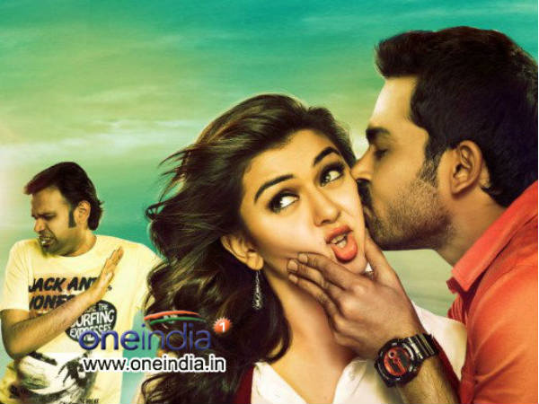 A Still From Biriyani A Still From Biriyani