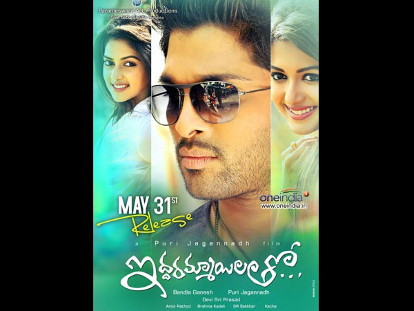 Allu, Amala,Katherine