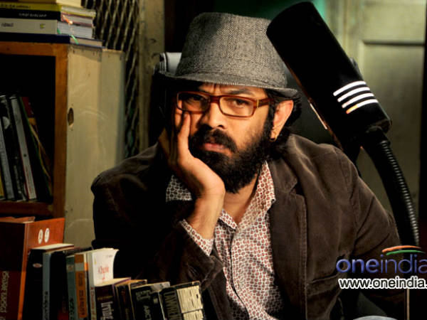 Director's Special Review