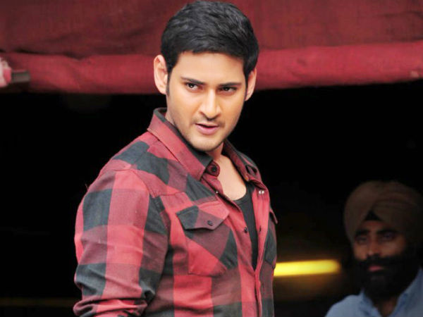 Mahesh Babu In Pic Mahesh Babu In Pic
