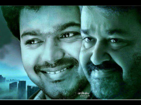 Mohanlal's Debut In Tamil