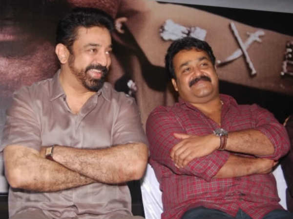 Mohanlal With Kamal Hassan