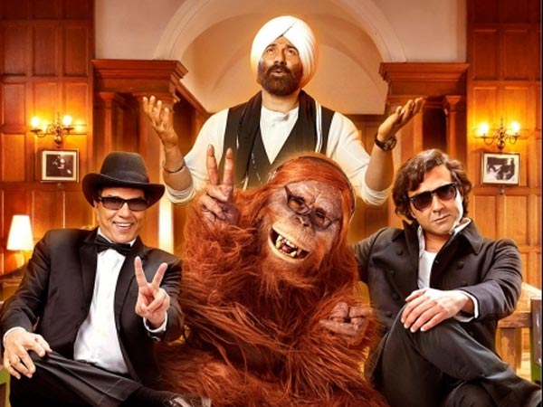 Mohar Basu, Koimoi (2 Stars)