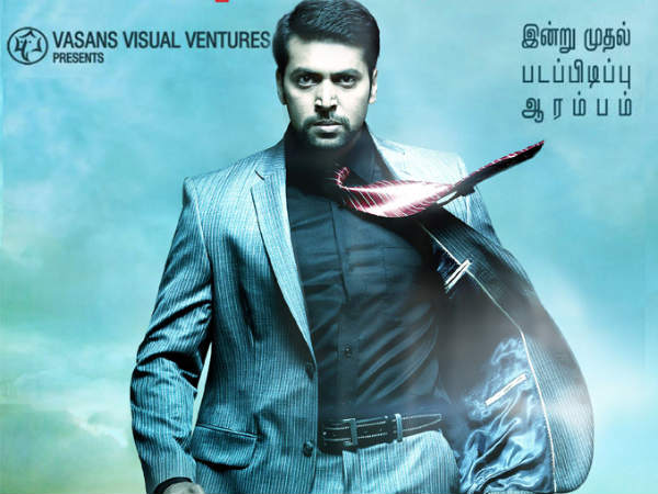 Jayam Ravi's double act again Jayam Ravi's double act again