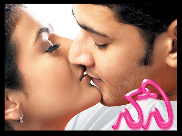 Mahesh Babu-Amisha Patel