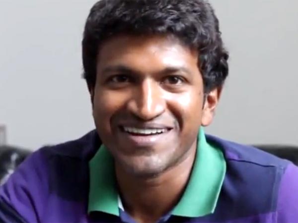 Puneet Rajkumar