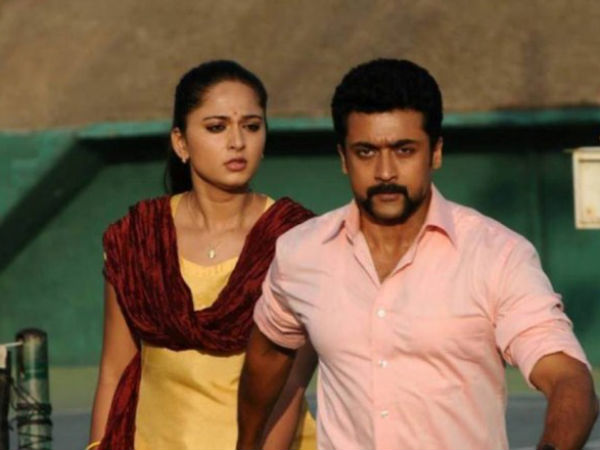 Singam, A Brand