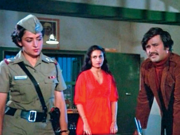 Will The History Repeat Itself?