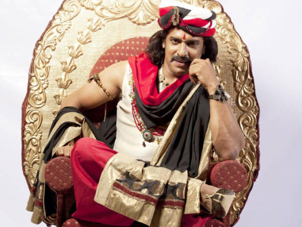 Upendra