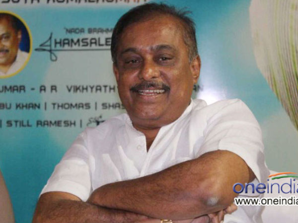 Hamsalekha