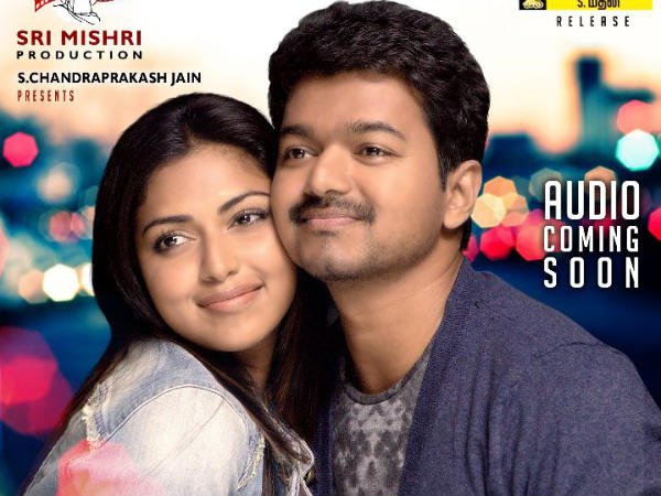 Three Hits On The Trot