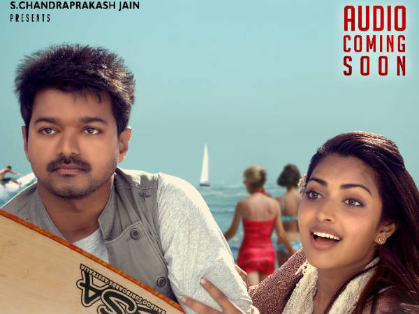 Thalaivaa Now and Jilla After