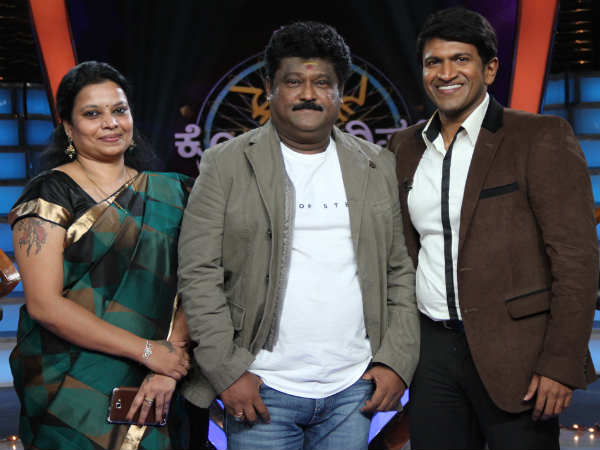 Money Goes To Charity