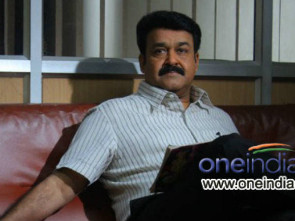 Mohanlal - The Complete Actor