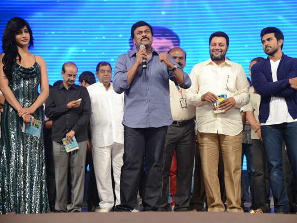 Chiranjeevi Speech