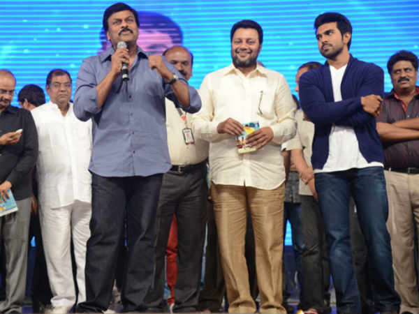 Chiranjeevi Creates Havoc At Yevadu Audio Launch