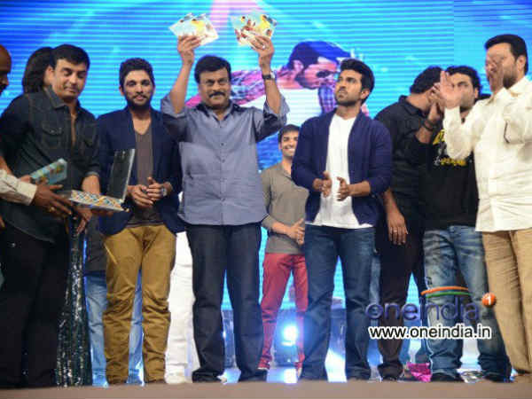 It's Starry Event For Yevadu