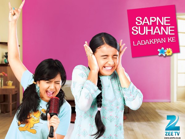 Sapne Suhaane Ladakpan Ke - 6th With 2.6 TVR