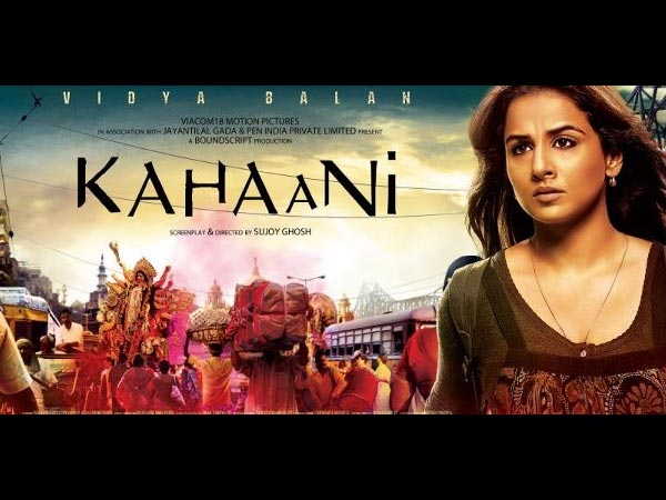 Kahaani