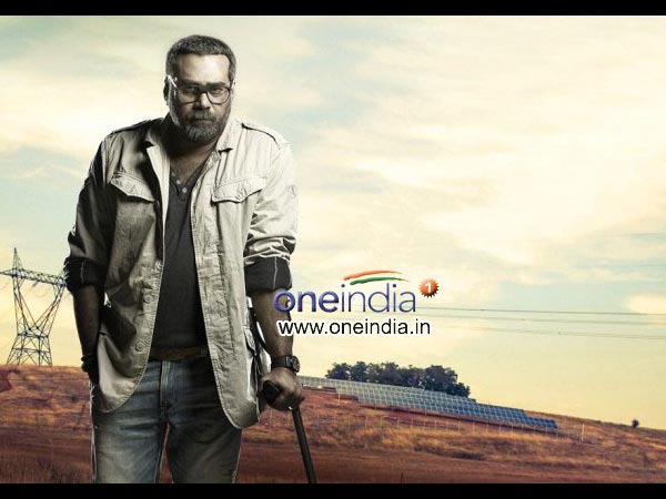 Biju Menon Biju Menon