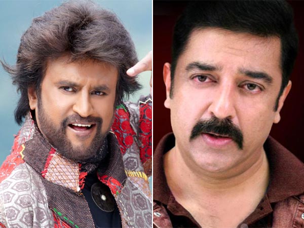 Stars From South - Rajini And Kamal Stars From South - Rajini And Kamal