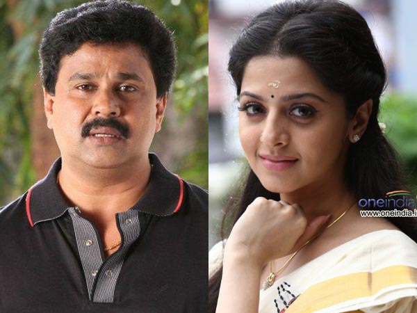 Vedhika-Dileep Chemistry
