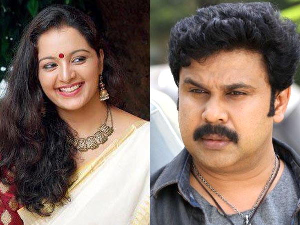 Dileep And Gossips